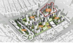 중랑구, 면목역3의8구역 노후주거지 정비 속도 낸다!