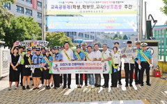 미추홀구, 아이 먼저 교통안전 캠페인