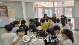 영주가흥초등학교, 건강퀴즈와 체험부스로 건강교육 실천