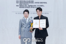 [GJ포토] 바리톤 오유석, 2025 대한민국 엔터테이너 대상 문화예술 부문 수상