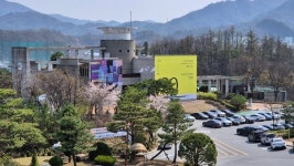 동강사진박물관 개관 20주년 기념 제23회 동강국제사진제 7월 11일(금)부터 전시 시작