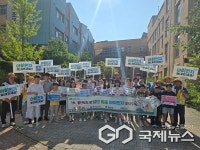 음성군, 아이먼저 어린이 교통안전 캠페인 전개