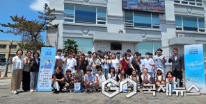사천교육지원청, 학생회장단 대상 사천사랑 시티투어 버스 운영
