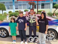 청주 대길초등학교, 체험형 교통안전교육 실시