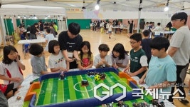 청주 낭성초등학교, 상상나래 소프트웨어 체험교실 운영