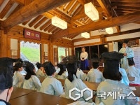 청주소로초등학교, 전통예절 속에서 빛나는 미래를 배우다