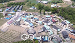 2026년 농촌 취약지역 생활여건 개조사업 공모 최종 선정