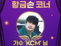 로또 1180회 판매·추첨시간, 1179회 1등당첨지역 공개