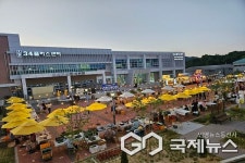 증평군, 알Corn달Corn 삼삼(蔘蔘)한 달빛 마켓 열려