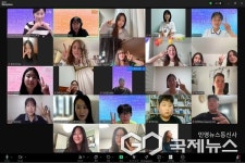 충북교육청 국제교육원 동아리, 독일 함부르크 청소년과 온라인 교류 진행