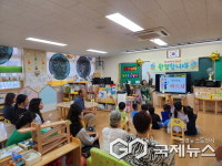 용인시, 곳곳에서 뜻깊은 주민 행사