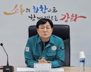 강화군, 하점면 목숙천 수질오염 총력 대응
