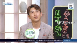 北에서 온 청년들...가수 노수현부터 권봄·전주옥의 韓 생활기