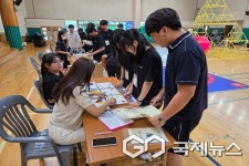 보은 속리산중학교, 전교생 솔빛 수학체험 한마당 열려