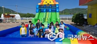 영동 추풍령초등학교, 유초이음 행복한 물놀이 어울림 데이 운영