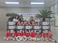 장지어린이집, 탄소중립 바자회 수익금으로 광남1동에 써큘레이터 20대 기탁
