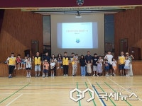 청주 주중초등학교 아버지회, 학생-학부모 영화 상영회 개최