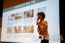 군산시, 고위 공직자 대상 청렴 교육 실시