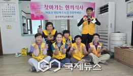 안정면 적십자봉사회, 찾아가는 한끼 식사 봉사활동 추진