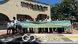 제3기 영주시 청년정책협의체, 선진지 견학 실시