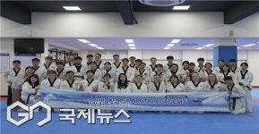 차세대–글로벌 리더간 교류의 장...북극아카데미 성료