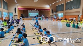 청주 단재초등학교, 양성평등 AI 러닝 페어 열려