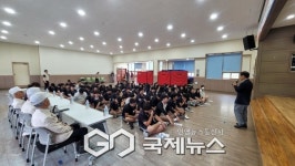 고령군 다산중학교, 6.25전쟁바로 알리기 교육 실시