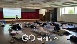 국립산림치유원-경북청년센터, 고립은둔청년 위한 심리회복 활동 본격 시작