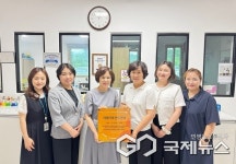 제천시 치매안심센터, 제천실버홈 주간보호 치매극복선도단체 신규지정