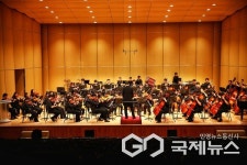 부·울·경 4개 시도 청소년, 음악으로 소통...교류음악회