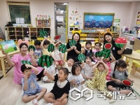 청주 옥산유치원, 엄마가 읽어주는 그림책 이야기 진행