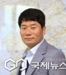 [새의자]청양산림항공관리소 정중기 소장 부임