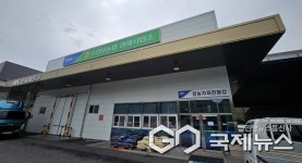 충주시, 면 지역 충주사랑상품권 가맹점 등록 제한 일부 완화 확대