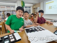 옥천 증약초등학교, 스피로 코딩교육-로봇 패션쇼 진행