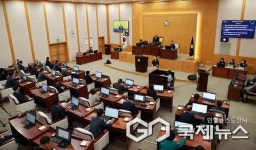 충주시의회, 제296회 임시회 폐회