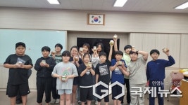 영동 초강초등학교, 체험 중심 환경교육 프로그램 운영
