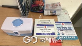 삼척시, 무더위쉼터 48개소로 확대