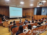 청주 주성고, 교육과정 운영 중간 검토회 열려