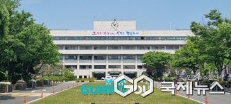 군포시 무한돌봄센터, 우리가(家) 봄(See) 사업성과 공유회 성료