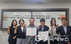 용인시 처인구, 찾아가는 세무상담실 운영 ...이주‧정착 행정 지원