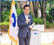 연수구, 상상하는대로 구름공원 재정비 준공