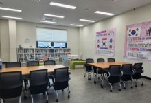 계양구, 여름방학 청소년 과제방 운영