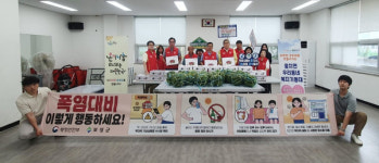 보성 웅치면, 폭염 속 무더위 쉼터 점검…어르신 안부 살펴