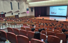 부천시, 2025년도 인구교육 개최