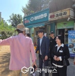 이서영 경기도의원, 삼평동 벌말사거리 민원 신속 대응…주민 안전 위한 현장행보 빛나