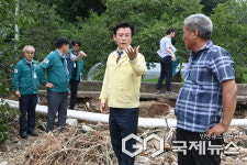 조규일 진주시장, 호우 피해현장 점검 추가 피해 예방 및 신속한 복구 최우선