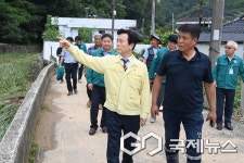 조규일 진주시장, 호우 피해현장 점검 추가 피해 예방 및 신속한 복구 최우선