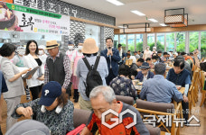 울산 중구 함월노인복지관, 초복 맞이 삼계탕 나눔 행사 개최