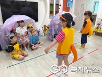 청주 강서초병설유치원, 동화 주인공 오감 체험 해요