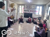 부산 남구, 여름철 폭염 대비 어르신 대상 찾아가는 건강관리 호응도 높아